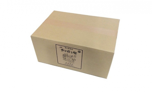 【かわいい細工蒲鉾】来福丸鯛30匹（ラッピング仕様）