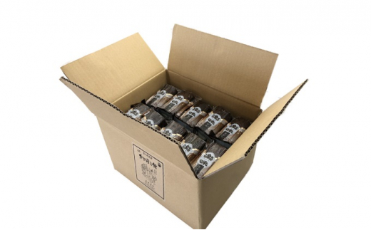 楽味昆布巻かまぼこ　60本セット