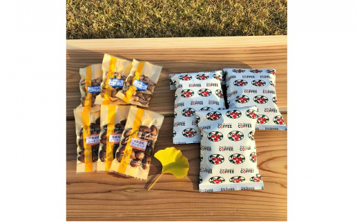 【粉】「ミラージュロイヤルブレンド」とナッツセット 自家焙煎コーヒー豆専門店とみかわ