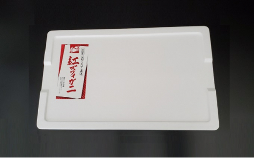 【冷蔵・ボイル済】魚卸問屋のベニズワイガニ 500～600g 3杯 セット【三人前】｜はりたや 魚貝類 魚介類 海鮮 蟹 カニ かに 紅ズワイガニ ずわい蟹 濃厚かにみそ 蟹しゃぶ 蟹飯 人気 豪華 お取り寄せ 北陸 富山県 富山湾 魚津市 送料無料 ※2025年9月下旬～2026年5月下旬頃に順次発送予定 ※北海道・沖縄・離島への配送不可