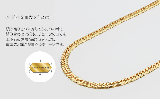 ネックレス 金 K18 ダブル六面喜平ネックレス 60cm-30g 造幣局検定マーク入り｜金 ゴールド 18金 K18 日本製 アクセサリー ジュエリー ネックレス レディース メンズ ファッション ギフト プレゼント 富山 富山県 魚津市 ※沖縄への配送不可