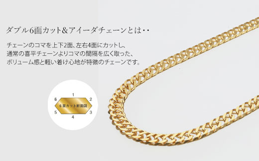 ネックレス 金 K18 アイーダ0.97φ 50cm 約29g 造幣局検定マーク入り｜金 ゴールド 18金 K18 日本製 アクセサリー ジュエリー ネックレス レディース メンズ ファッション ギフト プレゼント 富山 富山県 魚津市 ※沖縄への配送不可