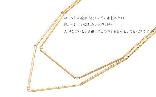 K18 パイプ2連デザインチェーンネックレス｜金 ゴールド 18金 日本製 アクセサリー ジュエリー レディース メンズ ファッション ギフト プレゼント 贈り物 普段使い お出かけ 存在感 長さ調節可 富山 富山県 魚津市 ※沖縄への配送不可