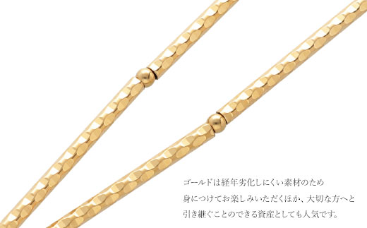 K18 パイプデザインチェーンブレスレット｜金 ゴールド 18金 日本製 アクセサリー ジュエリー レディース メンズ ファッション ギフト プレゼント 贈り物 普段使い お出かけ 存在感 長さ調節可 富山 富山県 魚津市 ※沖縄への配送不可