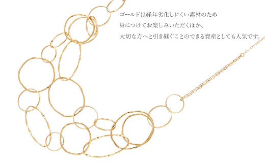 K18 2連サークルデザインチェーンネックレス｜金 18金 K18 日本製 アクセサリー ジュエリー ネックレス レディース メンズ ファッション ギフト プレゼント 富山 富山県 魚津市 ※沖縄への配送不可