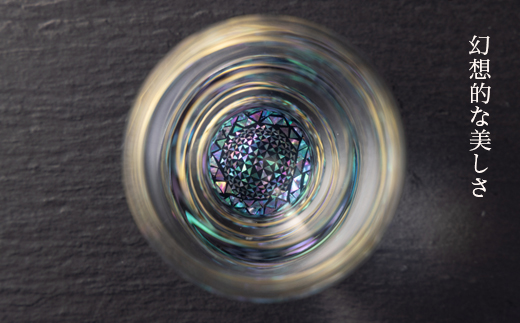 【ワイングラス 本漆 螺細】ペアワイングラス セット 230ml｜大正2年創業老舗仏壇店の技術 酒器 グラス 魚津漆器 工房ヤマセン ワイン ギフト