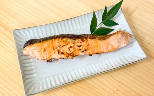 【12ヵ月定期便】【セット】干物屋の天然銀鮭3種ずつセット（西京漬け、味噌漬け、粕漬け）15切セット ※北海道・沖縄・離島への配送不可