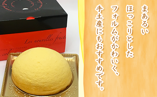 米粉チーズズコット（5号） ※北海道・沖縄・離島への配送不可