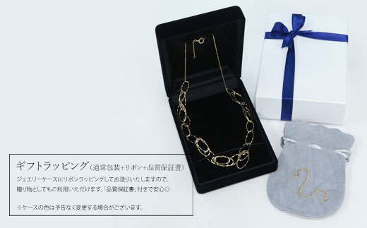 【セット】K18 2連サークルデザインチェーンネックレス/K18アジャスターチェーンシースルー 10cm ※沖縄への配送不可