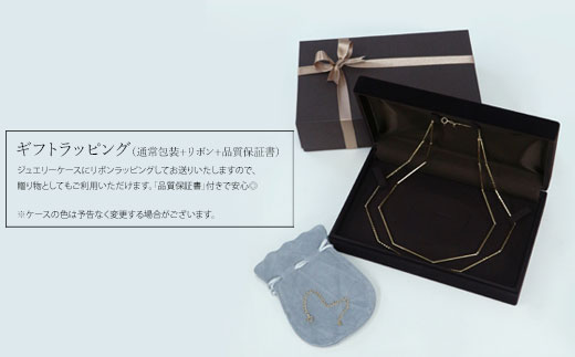 【セット】K18　パイプ2連デザインチェーンネックレス/K18アジャスターチェーンシースルー 10cm ※沖縄への配送不可