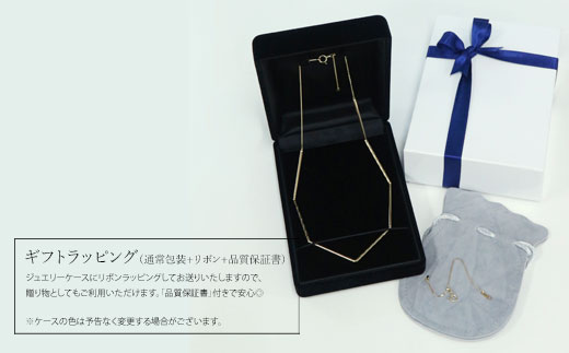 【セット】K18　パイプデザインチェーンネックレス/K18アジャスターチェーンベネチアン 10cm ※沖縄への配送不可