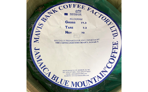 自家焙煎コーヒー豆専門店「ブルーマウンテンNO.1」：1kg（粉）