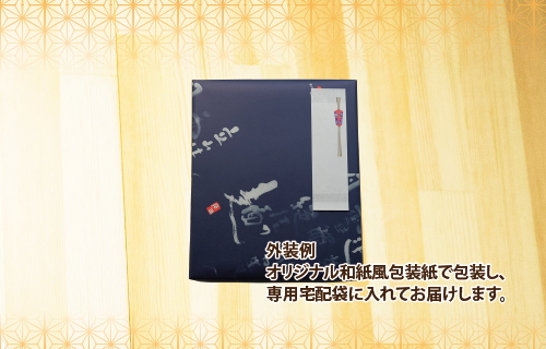 【お中元】越中富山五割ざるそば ｜ 麺 めんつゆ ギフト 贈答 石川製麺 ※2025年5月下旬～8月中旬頃に順次発送予定 ※北海道・沖縄・離島への配送不可