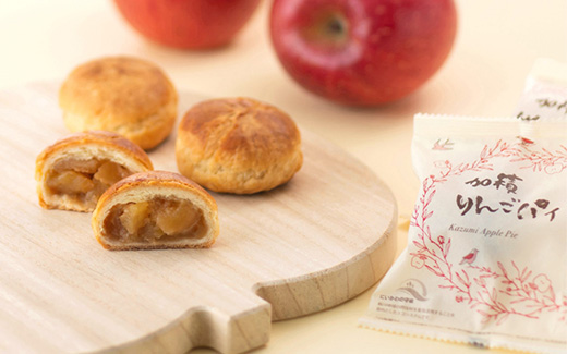 加積りんごパイ 50入