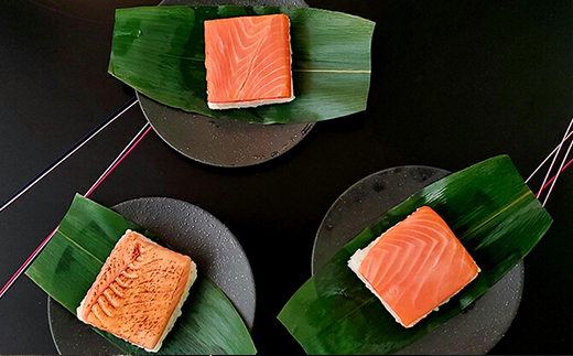 【冷凍】魚卸問屋はりたや自慢の鱒寿司個包装2種セット（プレーン6個・炙り3個）海鮮 魚  加工食品 惣菜 ※北海道・沖縄・離島への配送不可