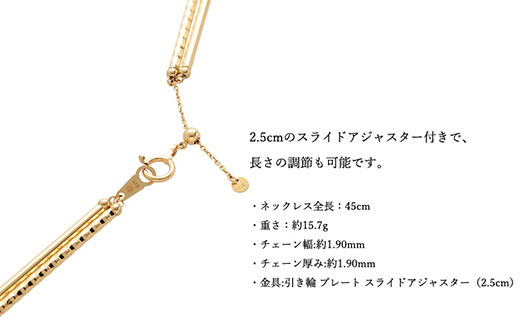 K18 パイプ2連デザインチェーンネックレス｜金 ゴールド 18金 日本製 アクセサリー ジュエリー レディース メンズ ファッション ギフト プレゼント 贈り物 普段使い お出かけ 存在感 長さ調節可 富山 富山県 魚津市 ※沖縄への配送不可