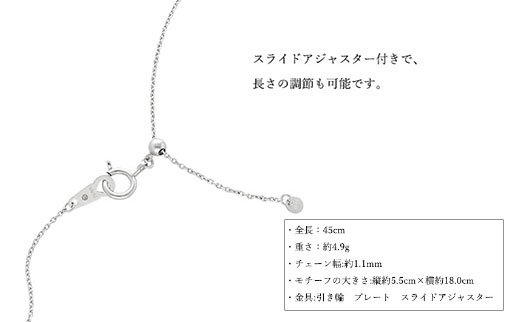 K18WG サークルプレス デザインチェーンネックレス｜金 ホワイトゴールド 18金 日本製 アクセサリー ジュエリー ネックレス レディース メンズ ファッション ギフト プレゼント 富山 富山県 魚津市 ※沖縄への配送不可