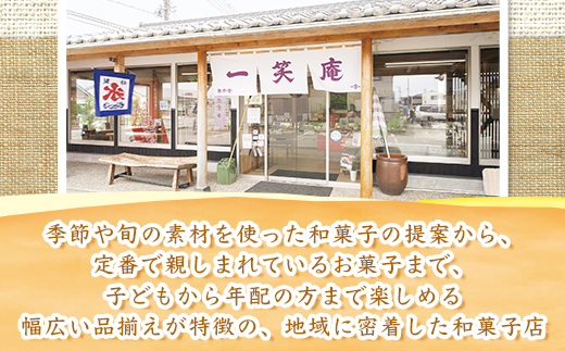 米粉チーズズコット（6号） ※北海道・沖縄・離島への配送不可