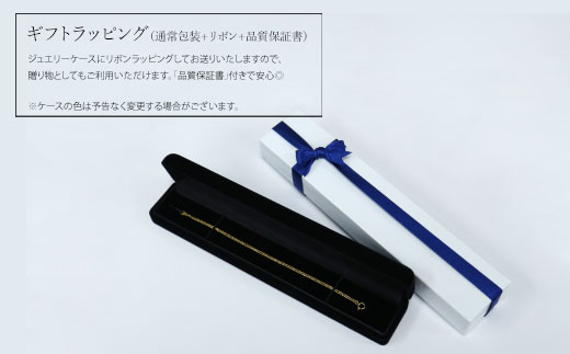 K18 喜平 0.28φ ネックレス 45cm ※沖縄への配送不可