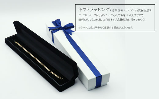K18 トリプル12面喜平 0.65φ ブレスレット 20cm8g 【 造幣局検定刻印入 】 ※沖縄への配送不可