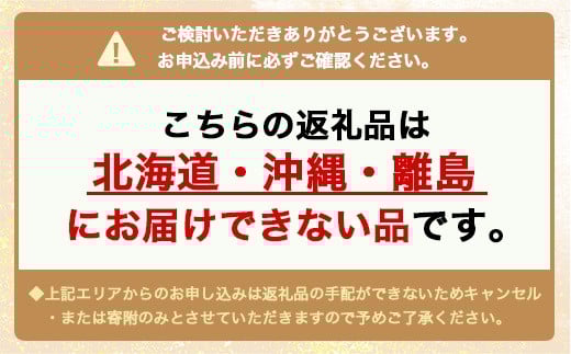 【3ヶ月定期便】【令和7年度米】【先行予約】【農家直送】環境配慮「魚津のコシヒカリ（晃米）」20kg（白米） ｜新米 環境配慮 MK農産 お米 ブランド米 銘柄米 精米 ご飯 おにぎり 産地直送 甘み 旨味 香り ※2025年9月中旬頃より順次発送予定 ※北海道・沖縄・離島への配送不可