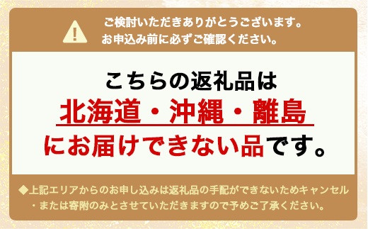 【令和7年度米】【先行予約】【農家直送】環境配慮「魚津のコシヒカリ（晃米）」5kg（玄米） ｜新米 MK農産 玄米 銘柄米 ブランド米 ご飯 おにぎり お弁当 和食 主食 国産 産地直送 甘み 香り もちもち ※2025年9月中旬頃より順次発送予定 ※北海道・沖縄・離島への配送不可