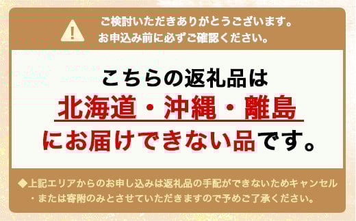 【令和7年度産米】尾谷農園 自然栽培米コシヒカリ 精米5kg ※北海道・沖縄・離島への配送不可