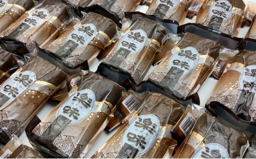 楽味昆布巻かまぼこ　60本セット