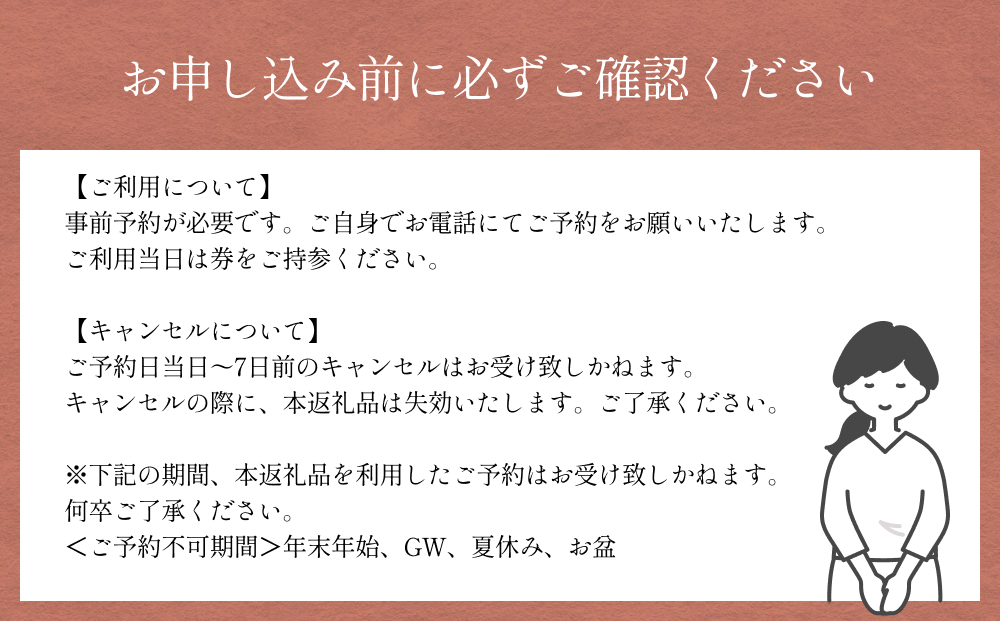 海を見ながら日帰りバーベキュー　HIMIスペシャルプラン（2
