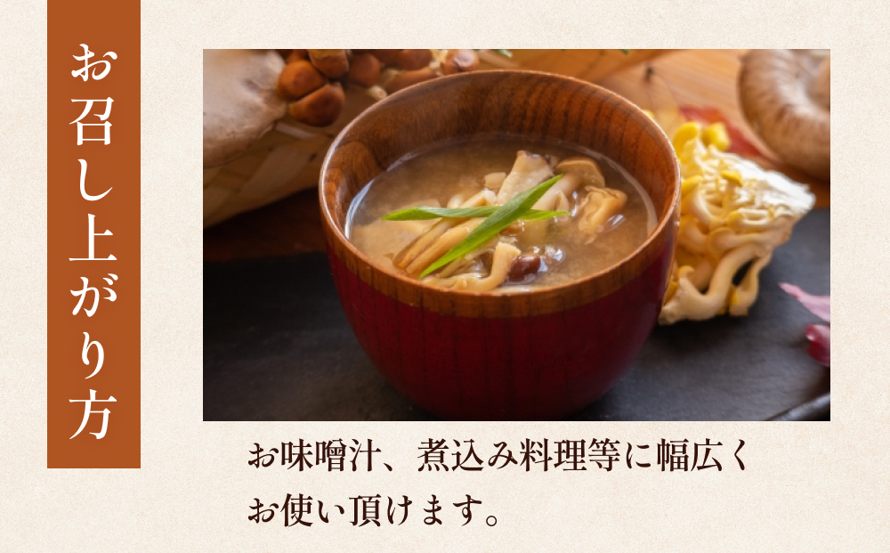 特撰米こうじみそ 4kg 樽 