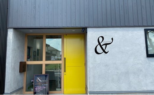 【男性限定！】人気の脱毛2か所体験セット（鼻下＆口下）