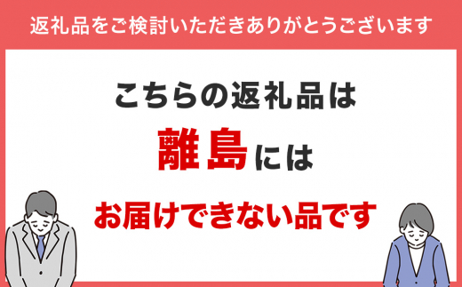 氷見・江政商店の氷見の魚そうざい詰め合わせ　【魚貝類