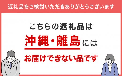 氷見産ぶり！切身真空3種18切・ぶり生ハム（ほたるいか素