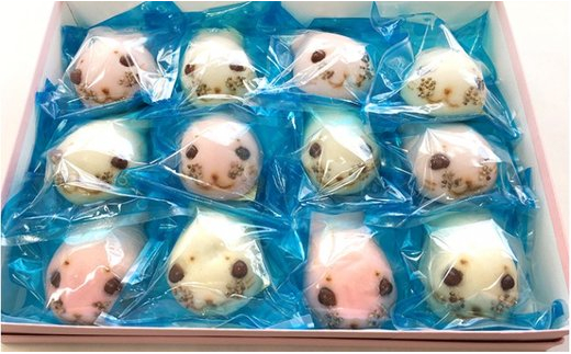 富山県産のえごまを使用した酒饅頭　エゴマアザラシ　【