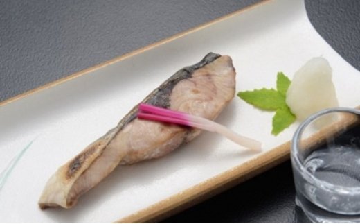 氷見天然ぶり三昧（汐ぶり・スモーク・粕漬け・西京漬け