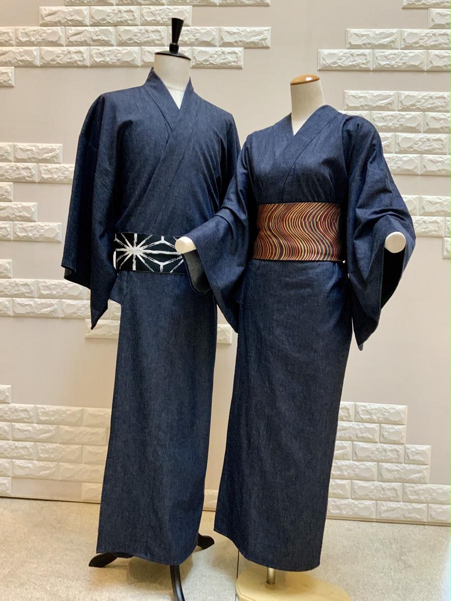 denimアウターきもの（メンズサイズL）