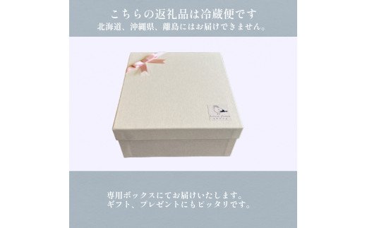 定番ひみぷりん 6個セット 