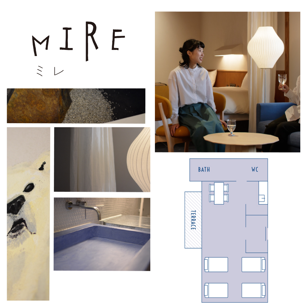 湯の里いけもり別館AMAZAペア宿泊券（夕朝食付）海鮮 クー