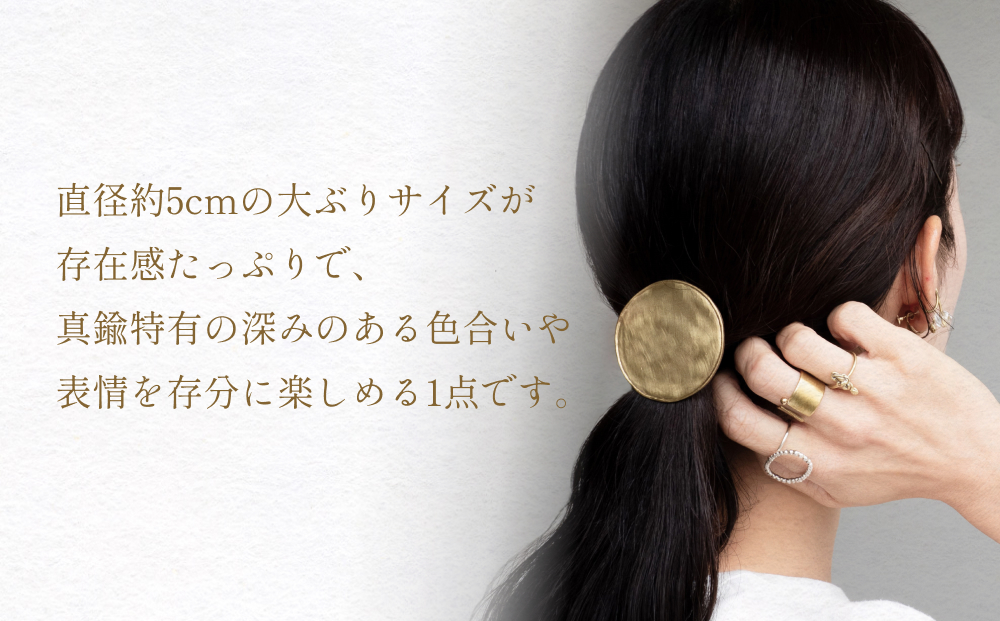 lunaria ヘアーカフ 富山県 氷見市 アクセサリー ハンドメイ