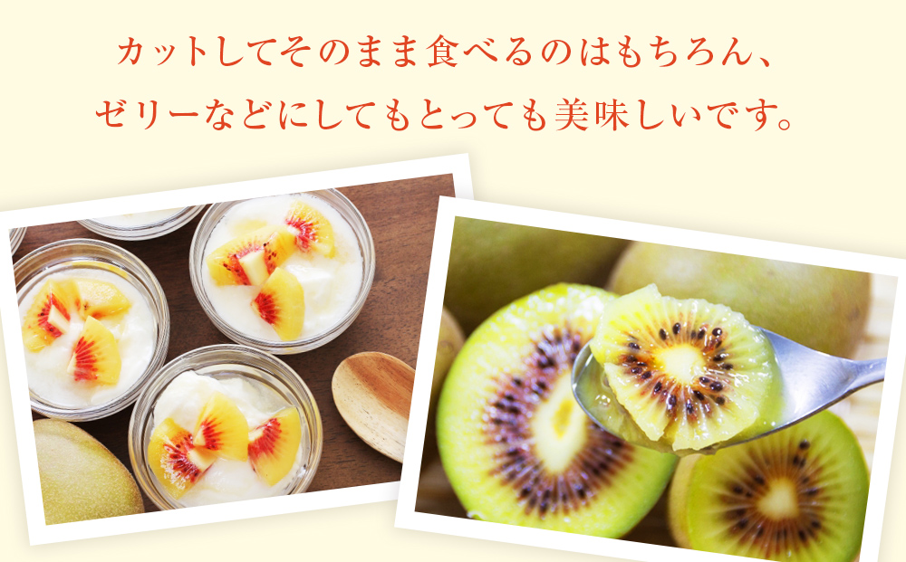 【先行予約 】訳ありレインボーレッド3kg（小玉、異形、擦