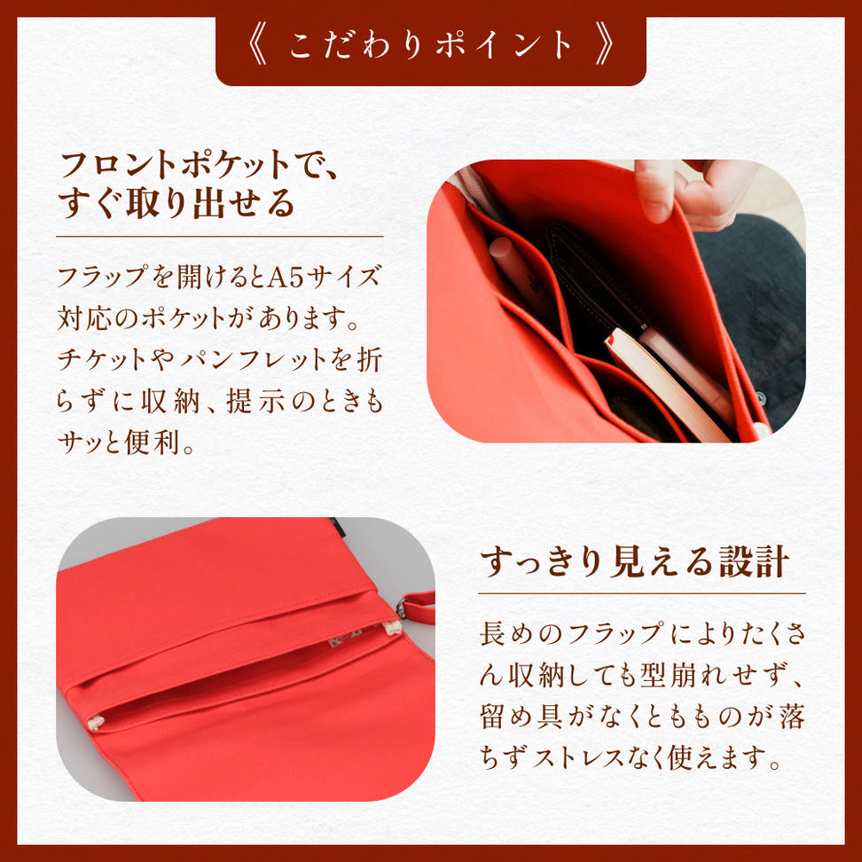 ミュージアムバッグ 黄 メンズ レディース 斜めがけ ショル