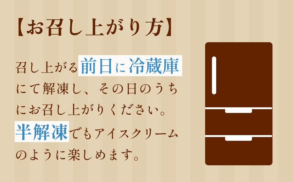 シュークリーム ひみふわシュー 10個 【富山の自然が育んだ