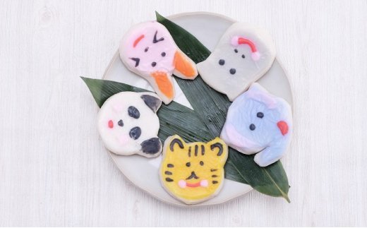 加納かまぼこ店のかまぼこ動物園（10匹セット）　【魚貝類