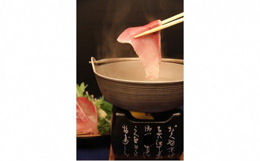 氷見温泉郷 天然温泉 湯の里 いけもり1泊2日宿泊券（１名様