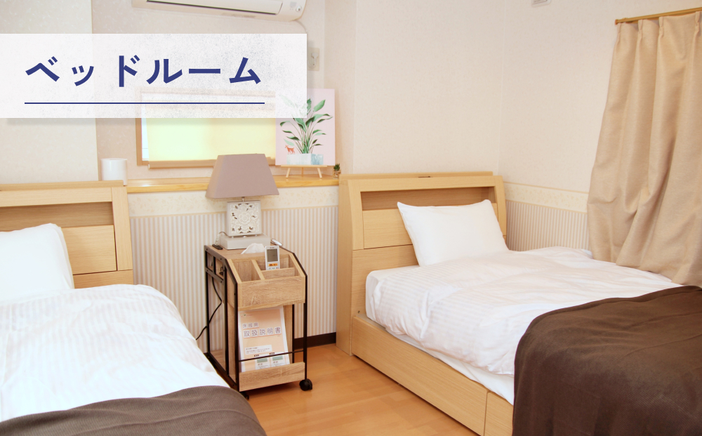 『オーシャンリゾートshimaoドリームbeach』宿泊補助券20000円