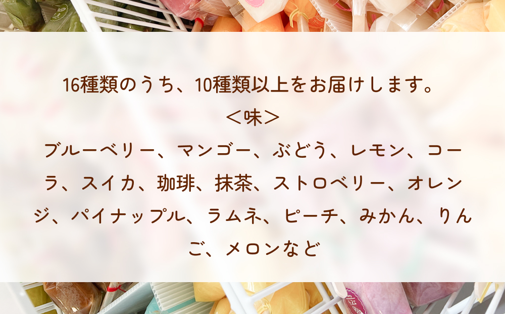 くずバー 15本 山岸ちまき本舗 富山県 氷見市 葛バー お取り