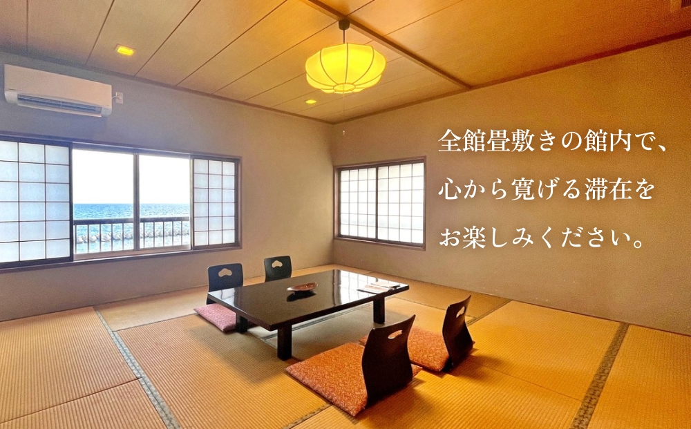 花厨ゆうなぎ 宿泊補助券 5千円分 | 富山県 氷見市 宿泊 温