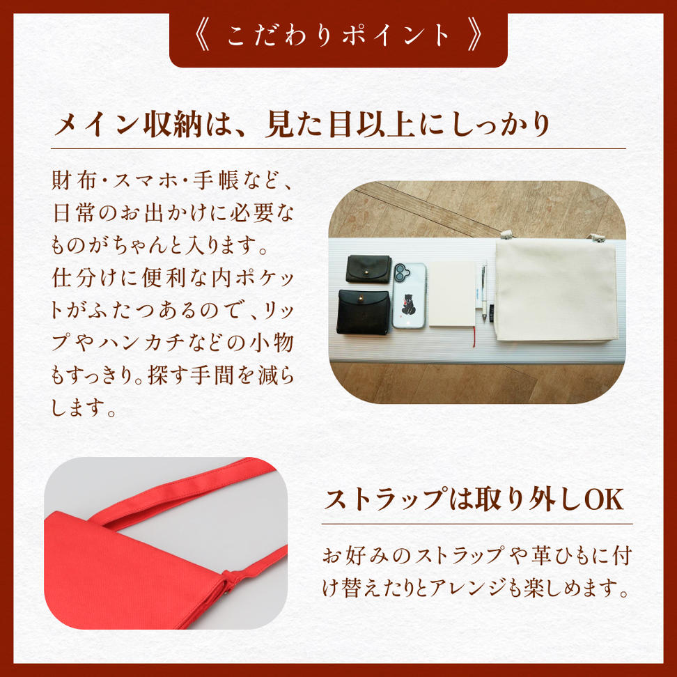 ミュージアムバッグ 青 メンズ レディース 斜めがけ ショル