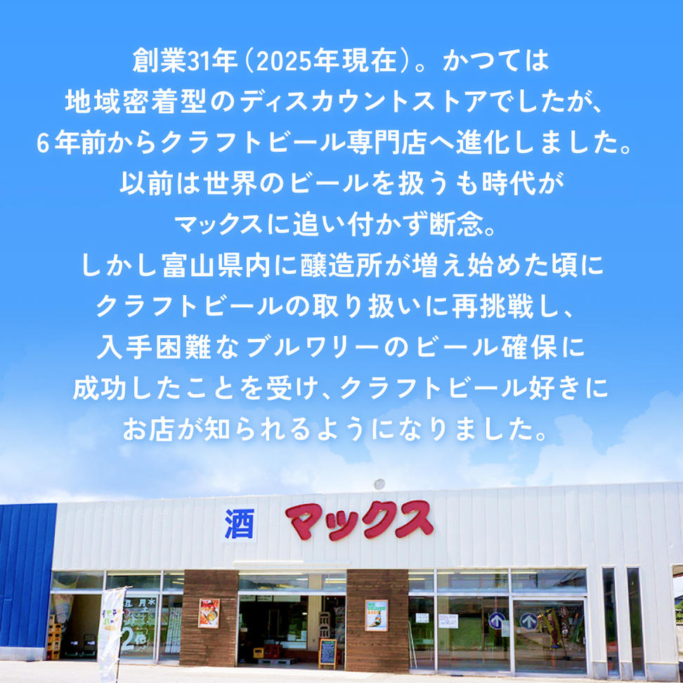 ネクタリンのミード Kumanashi 500ml 蜂蜜酒 ネクタリン ハチミ