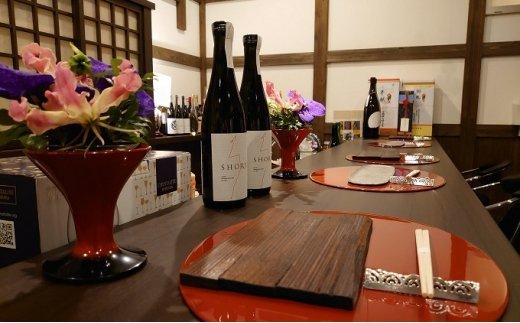 蔵ステイ池森＆酒Bar IKEMORI 宿泊券 2名｜クーポン チケット